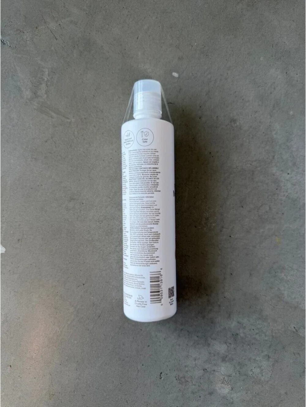 Paul Mitchell / Foaming Pomade / 8.5 oz
